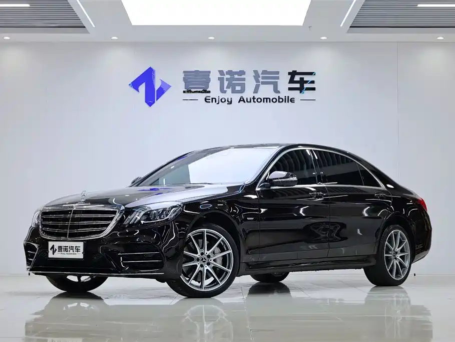 Mercedes-Benz S-Class 2020