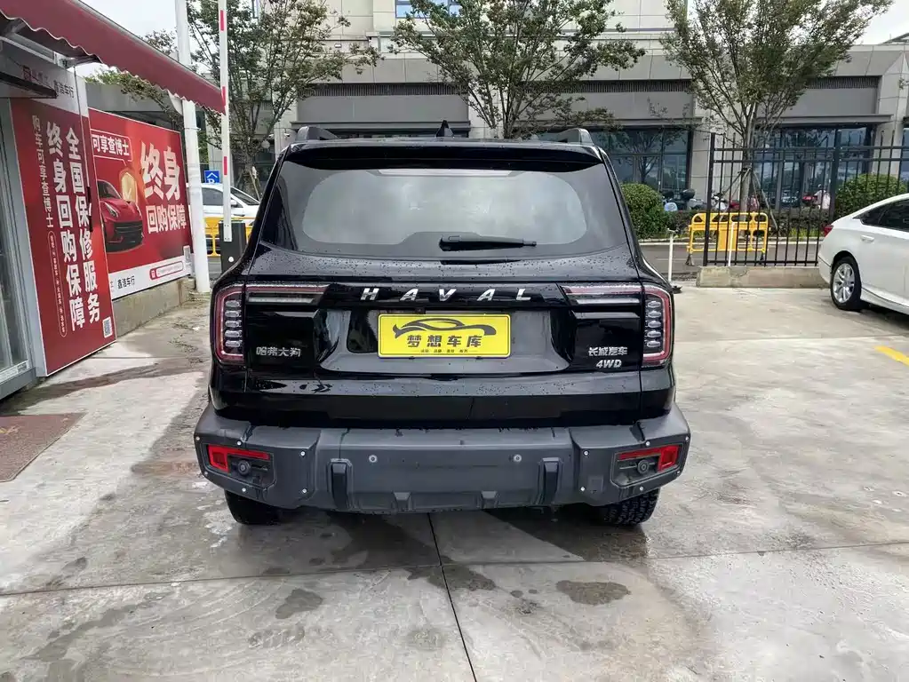 Haval Big Dog — миниатюра 6