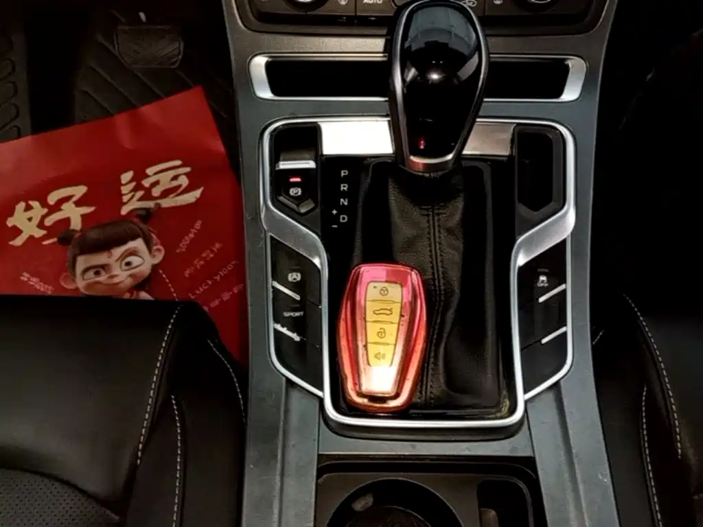 Geely Emgrand — миниатюра 14