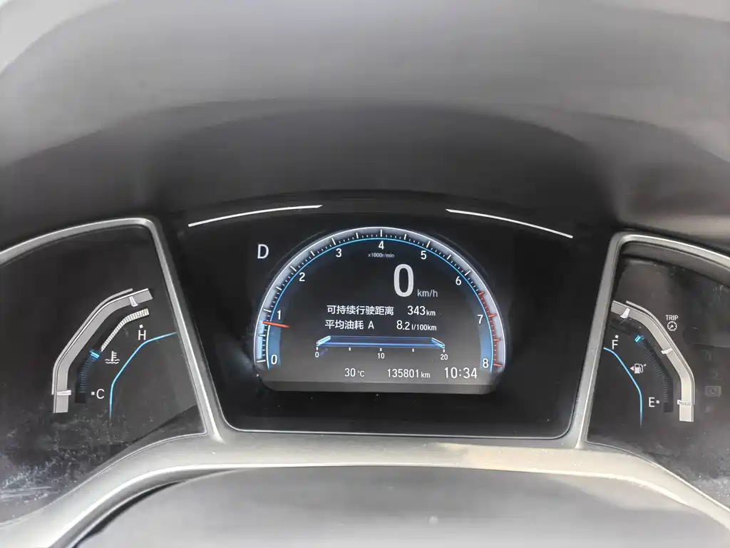 Honda Civic — миниатюра 13