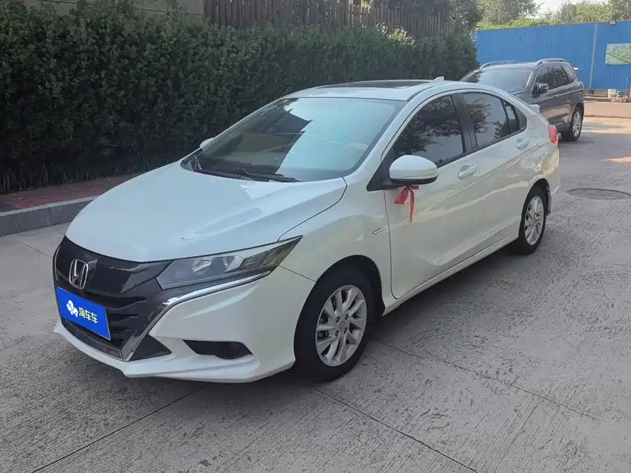 Honda Gienia
