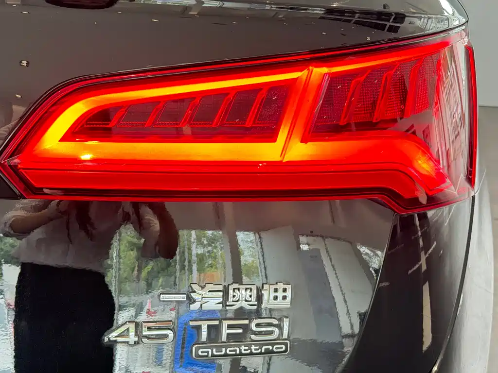 Audi Q5L 2020 45 TFSI Premium Sport