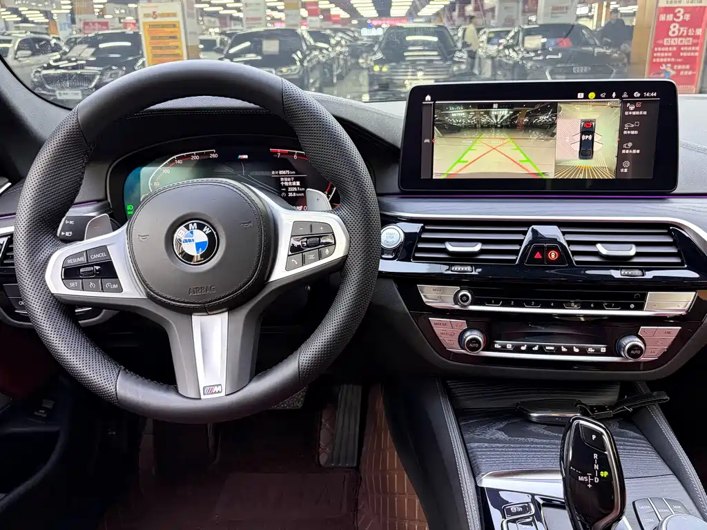 BMW 5 Series 5 2022 530Li Premium M Sport