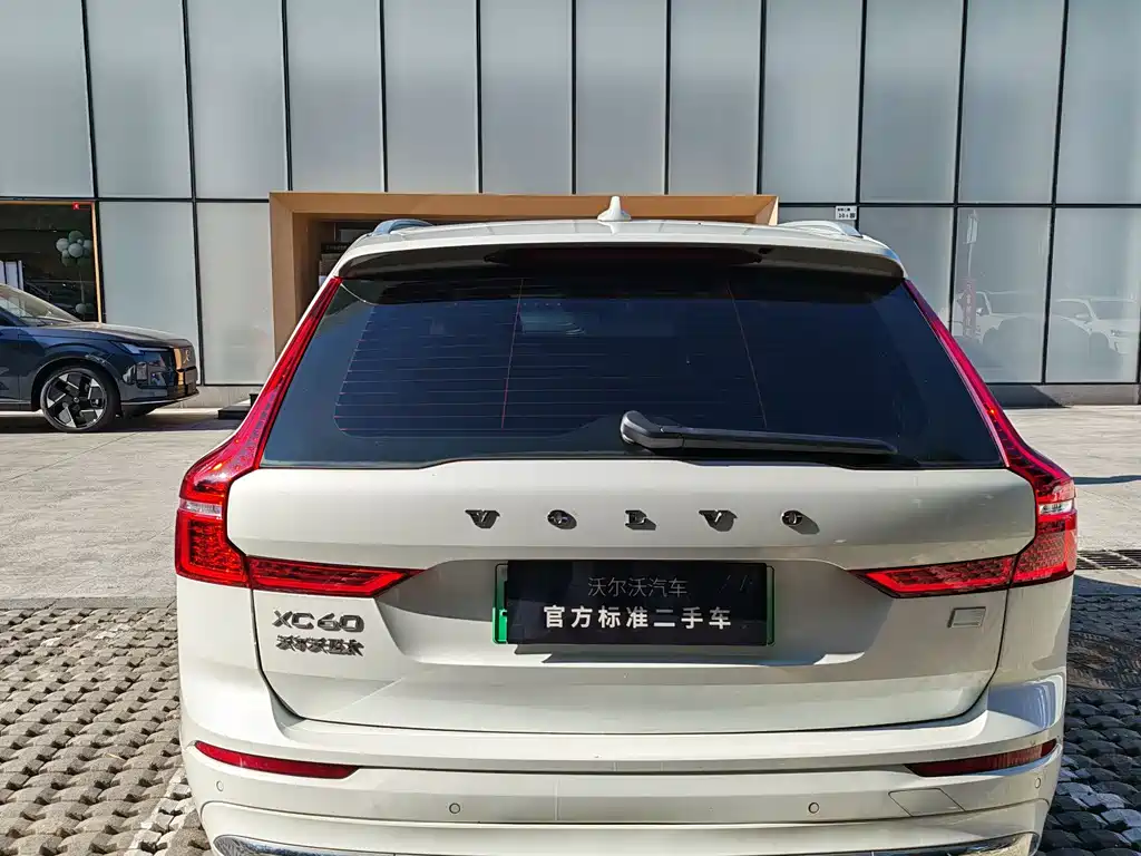 VOLVO XC60 PLUG IN HYBRID