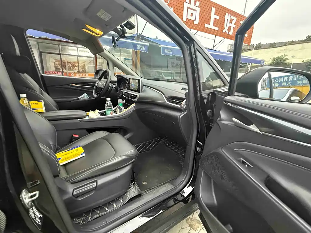 MAXUS G50 — миниатюра 10
