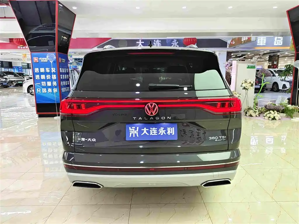 Volkswagen Talagon — миниатюра 5