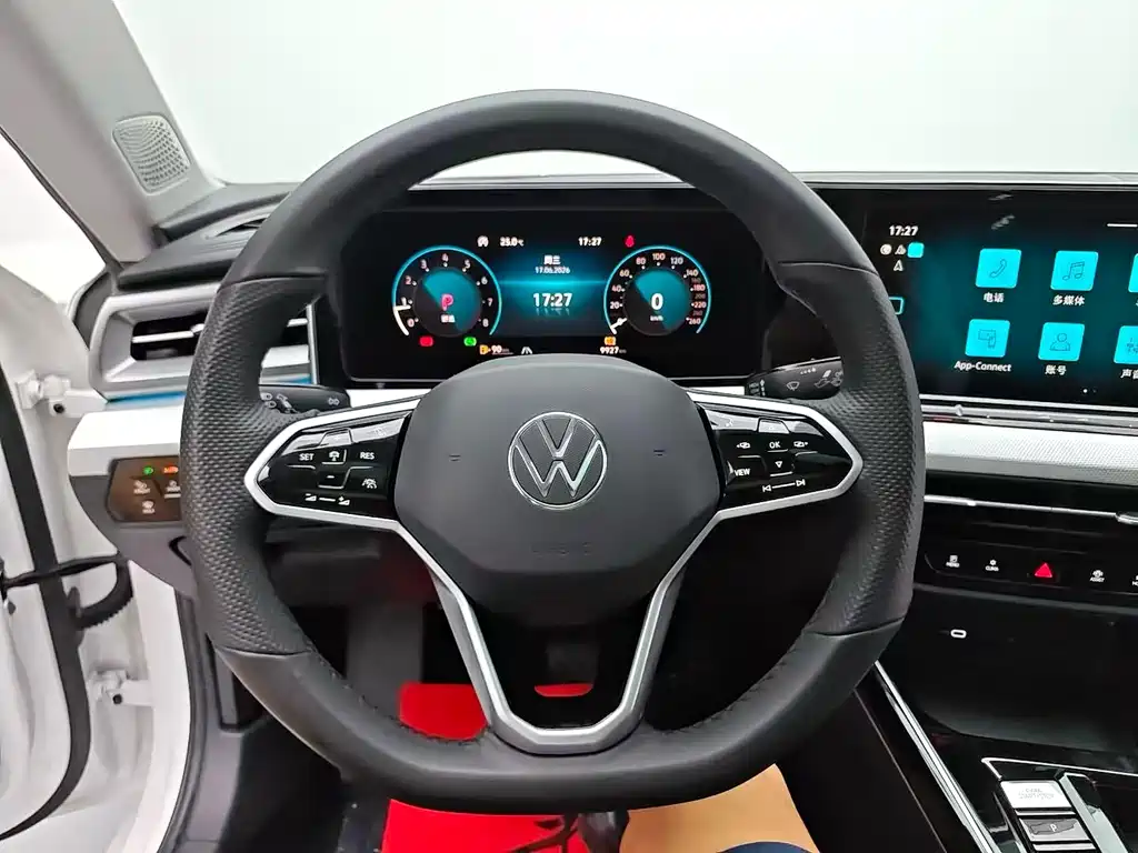 Volkswagen Lamando — миниатюра 15