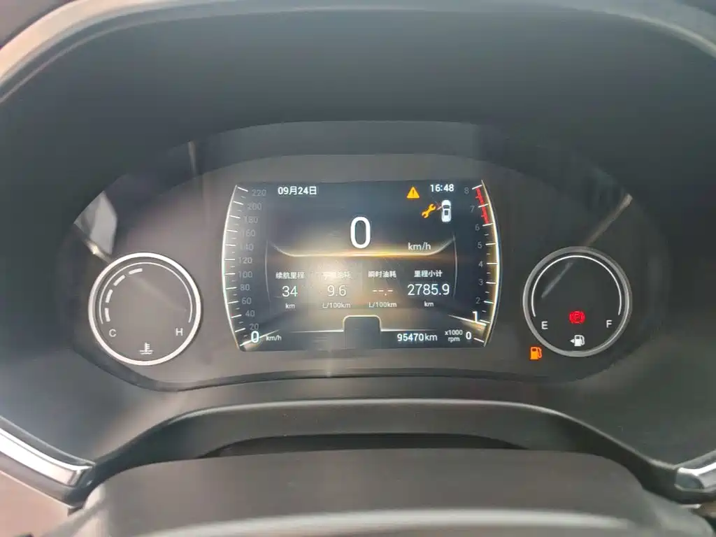 Chery Tiggo 8 — миниатюра 12