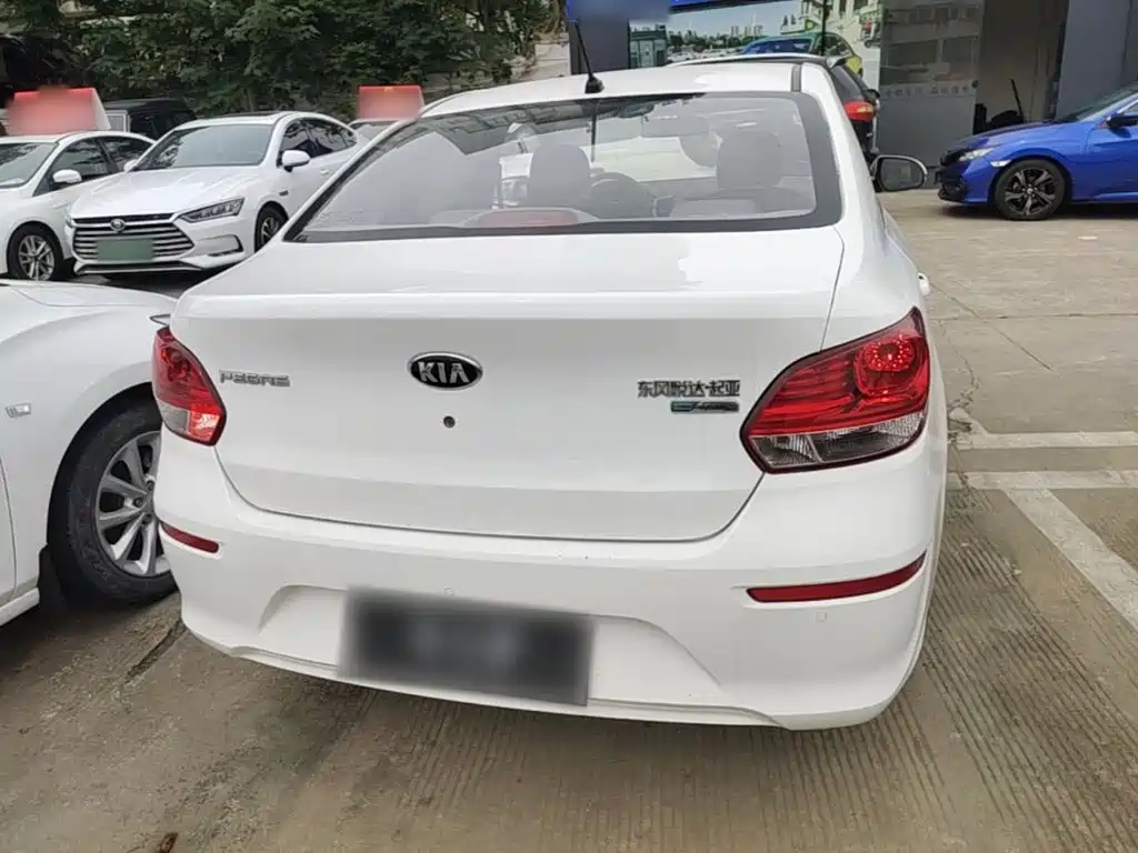 Kia Huanchi — миниатюра 4