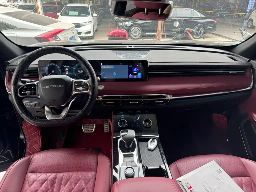 Jetour X70 PLUS — миниатюра 9