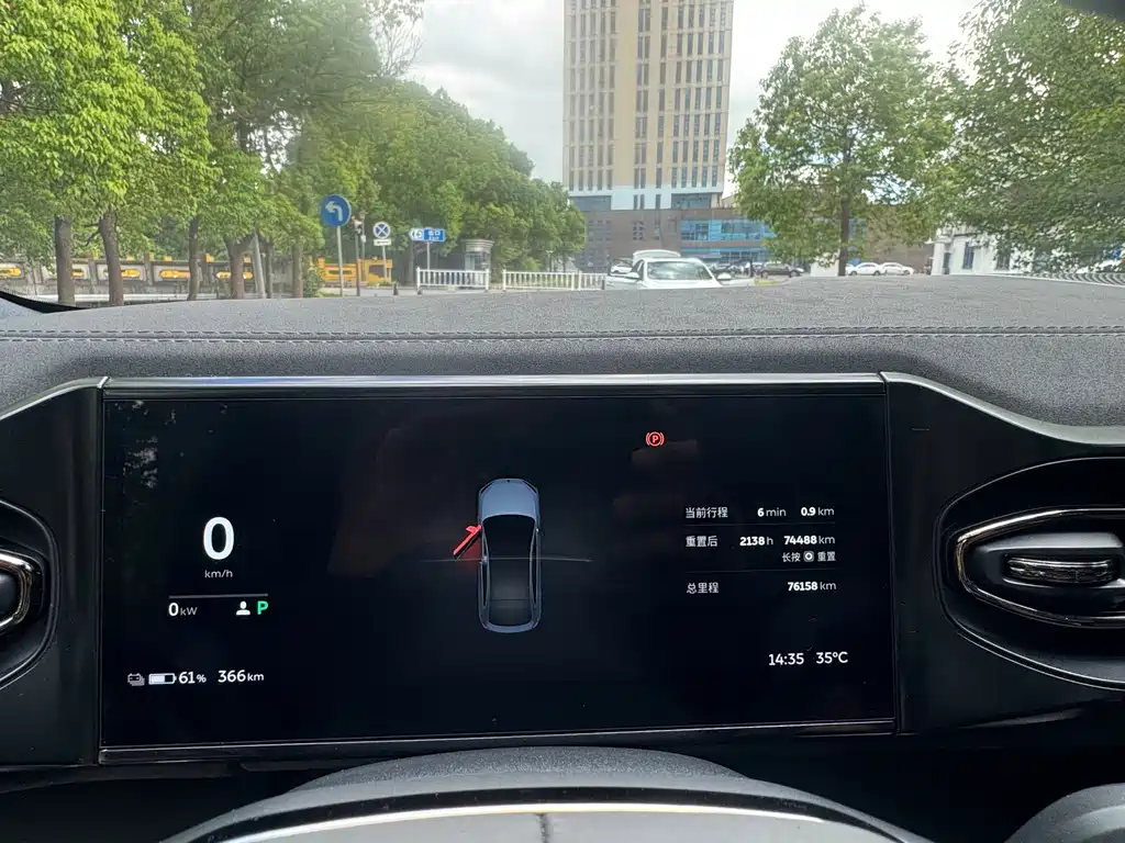 NIO EC6 — миниатюра 6