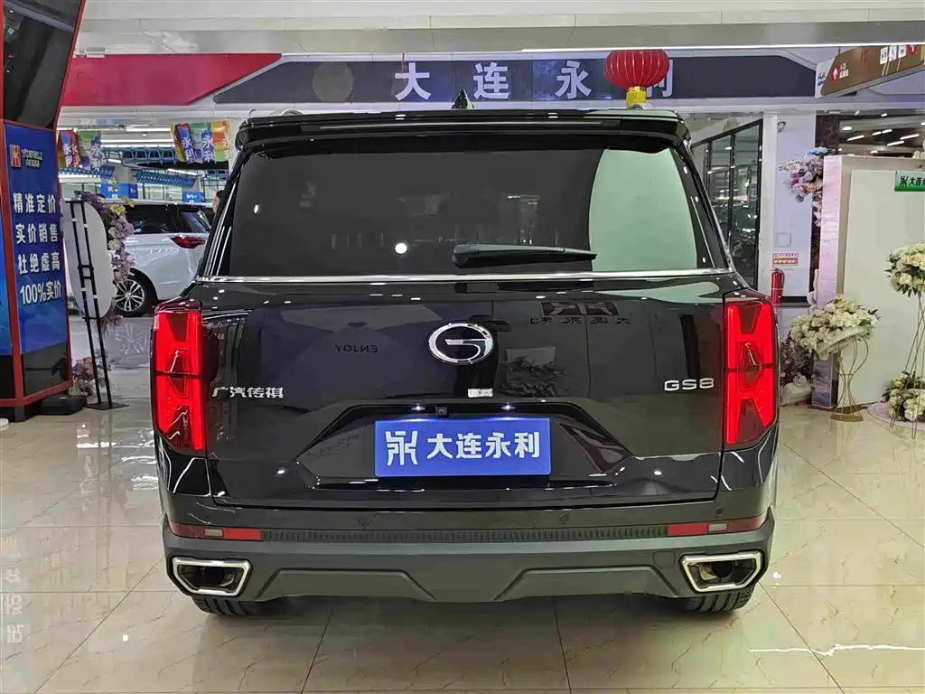 GAC Motor Trumpchi GS8 — миниатюра 5