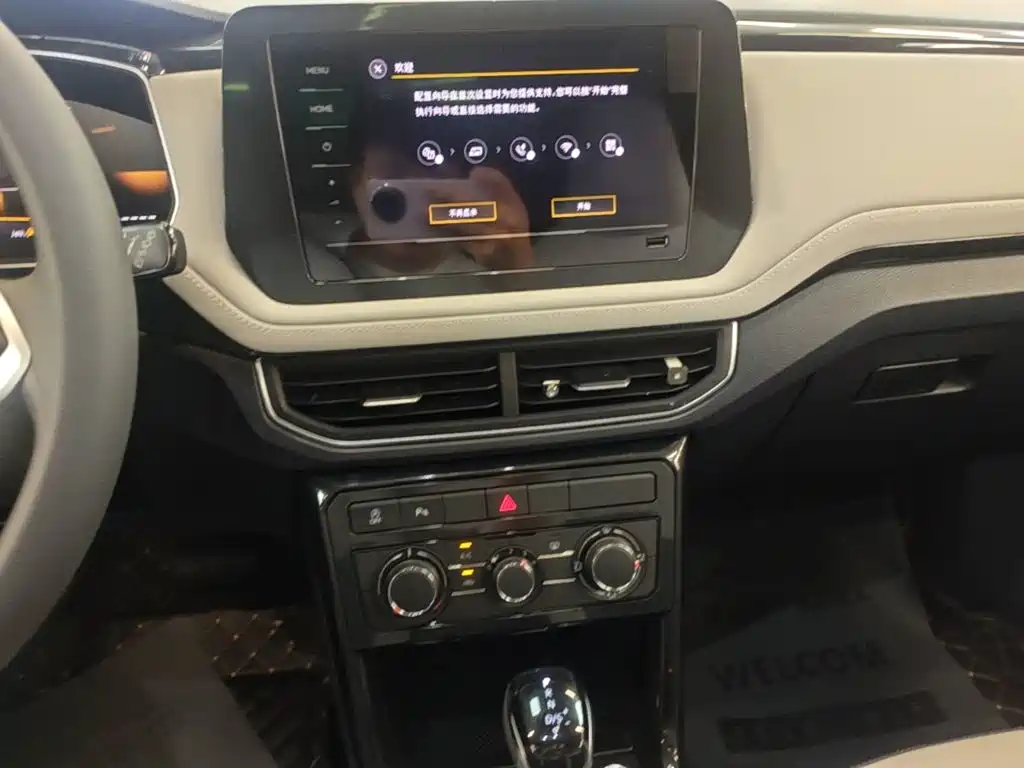 Volkswagen Tharu — миниатюра 13