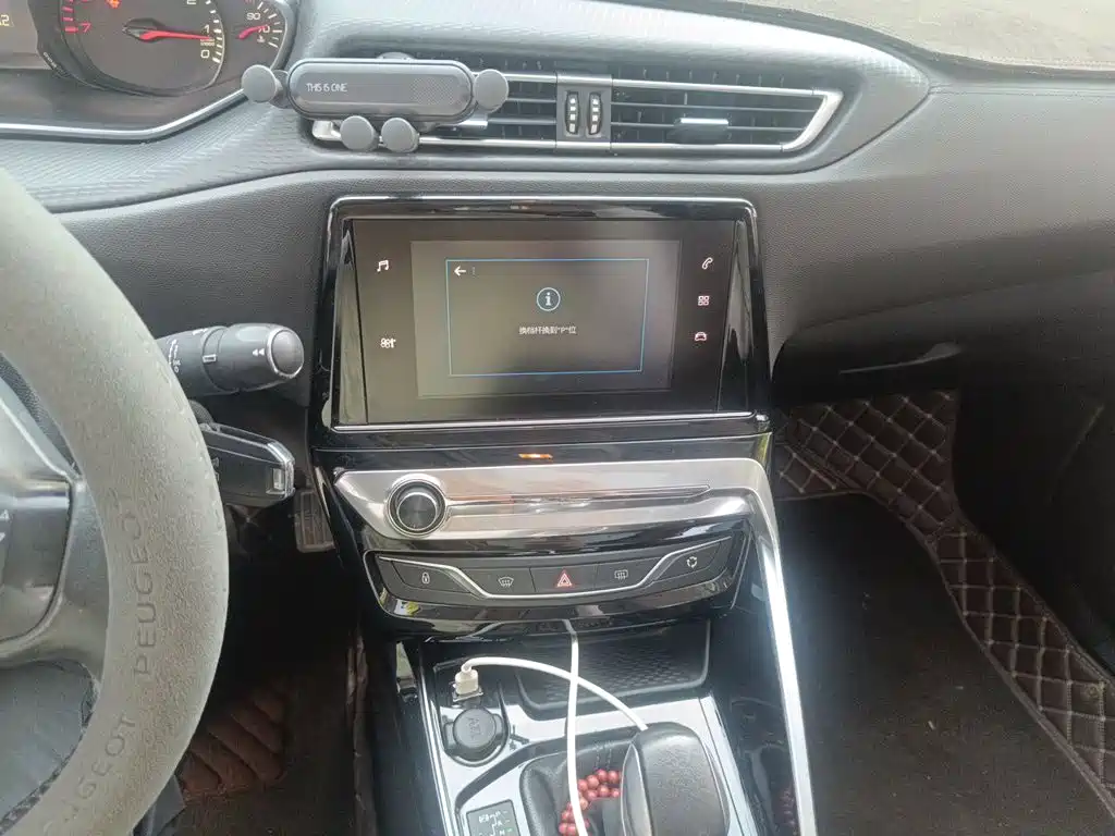 Peugeot 308 — миниатюра 6