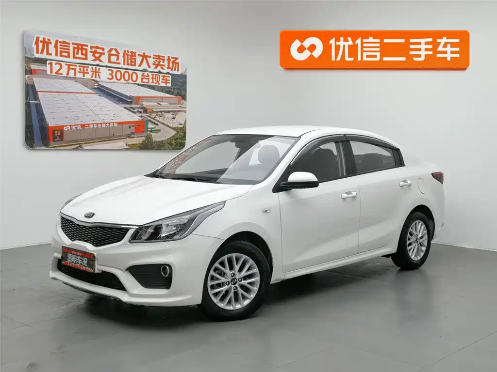 Kia K2 2018