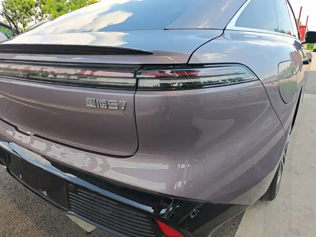 Fengxing Xinghai S7 — миниатюра 8