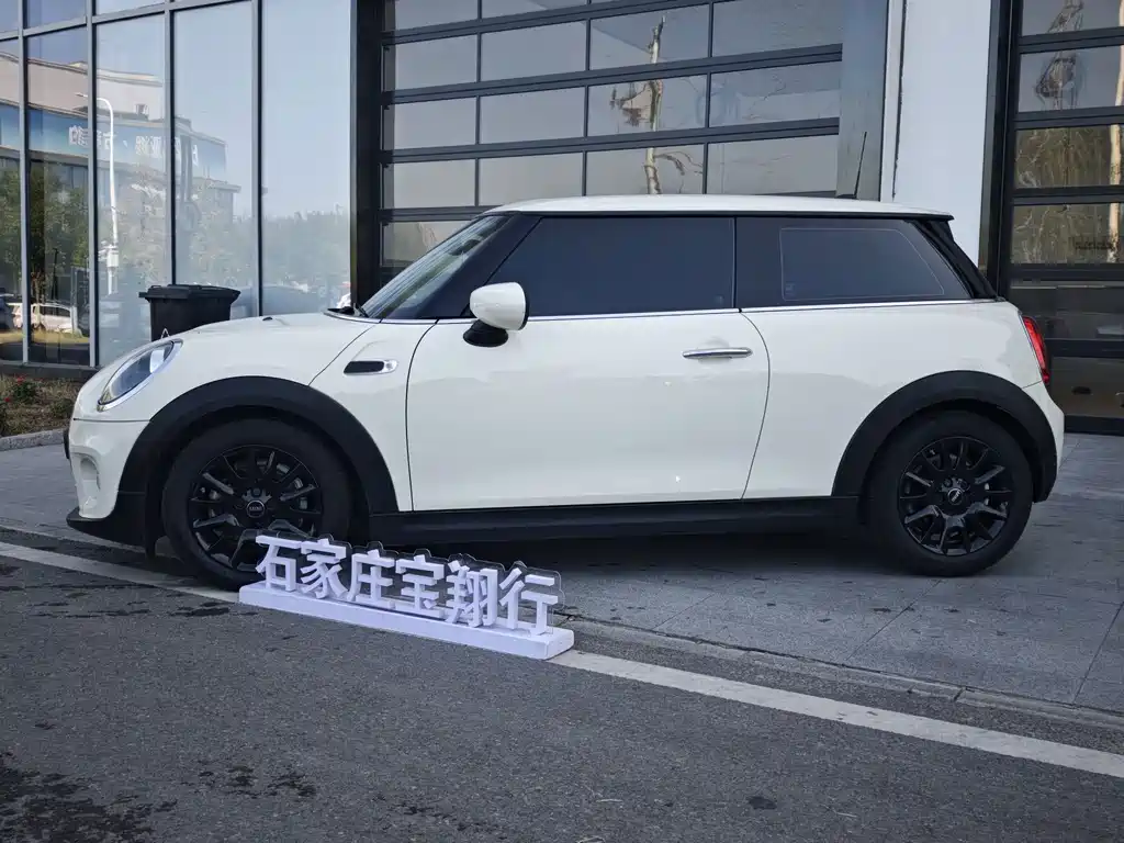MINI Mini — миниатюра 5