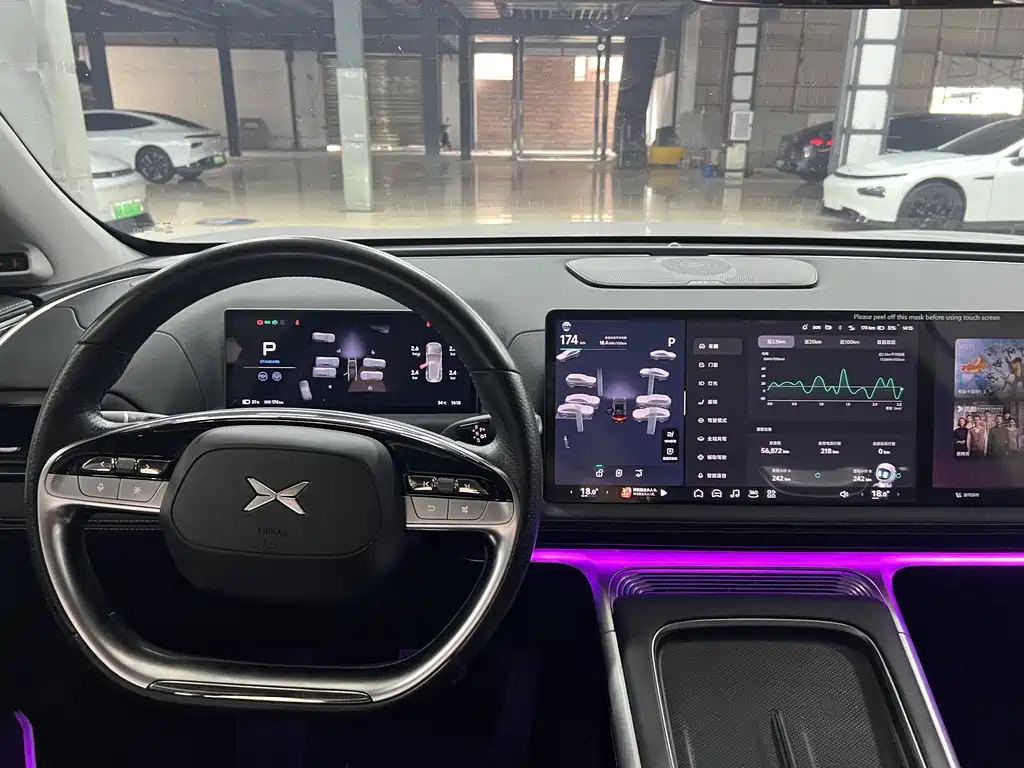 XPeng G9 — миниатюра 12