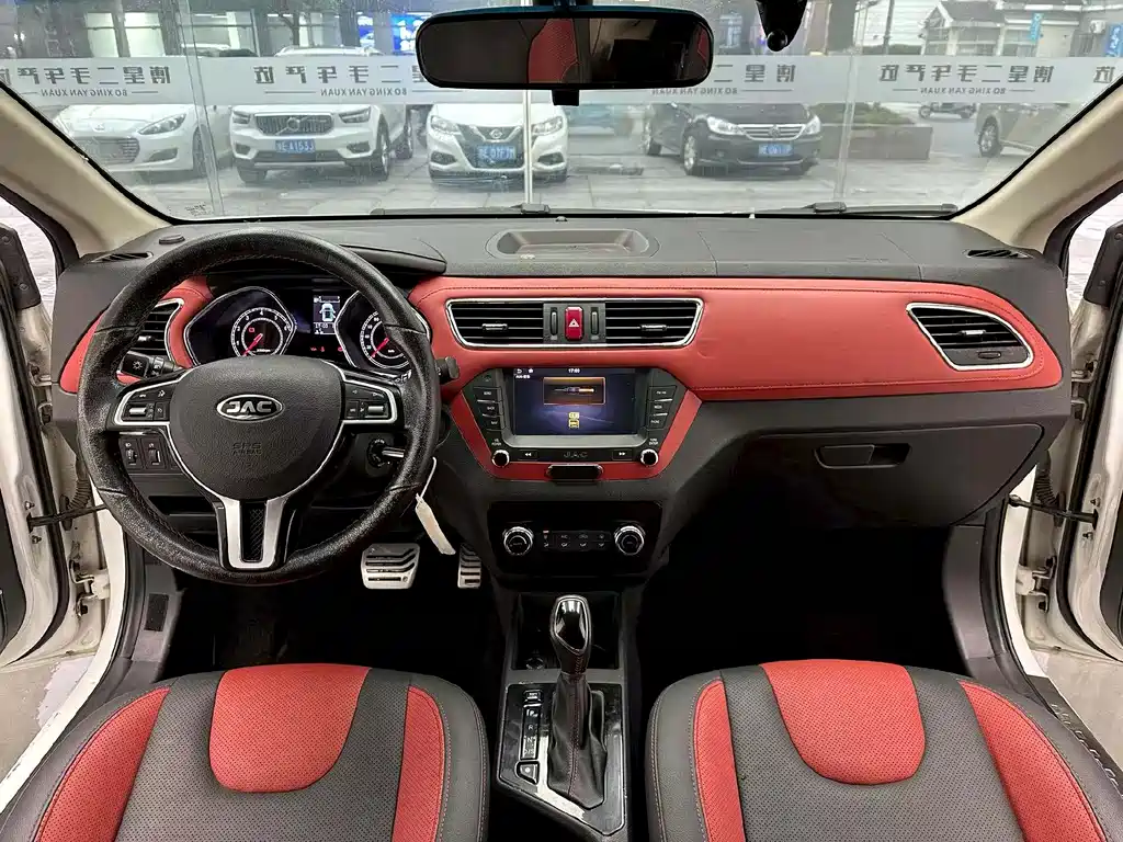 JIANGQI GROUP RUIFENG S2