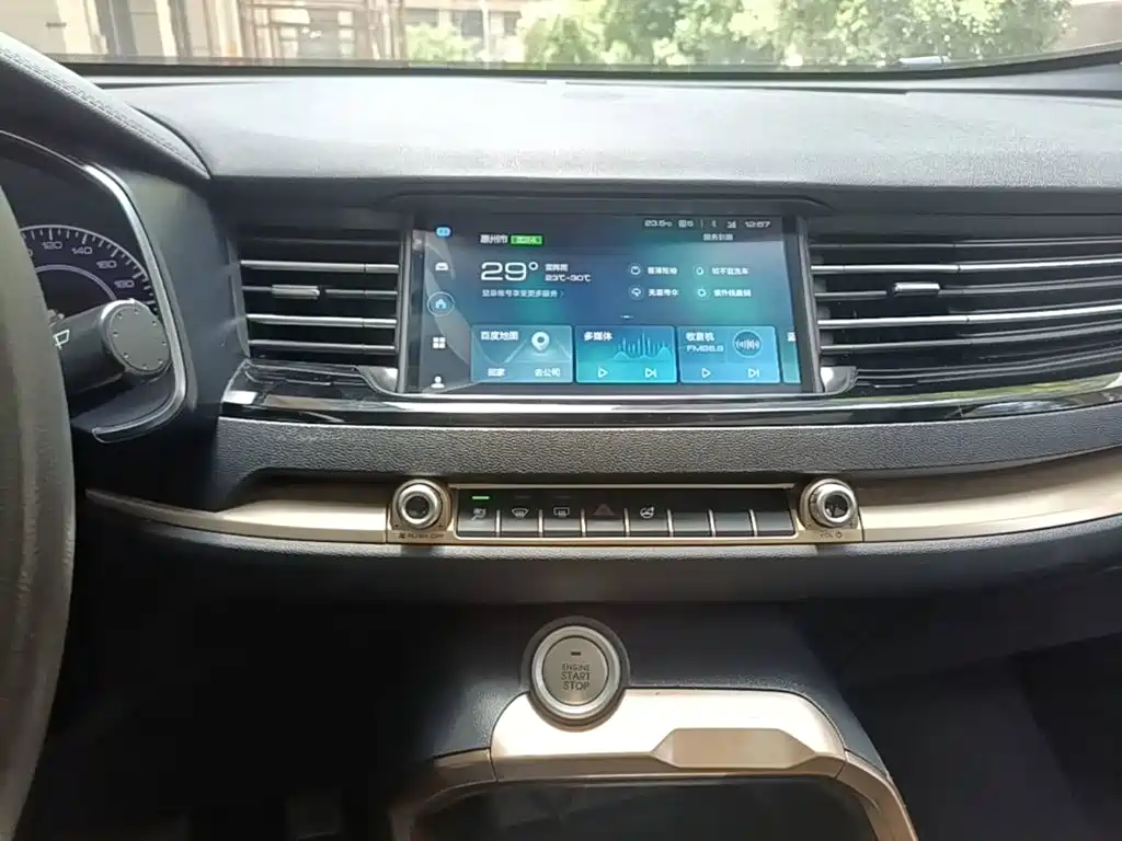 Haval H6 — миниатюра 13