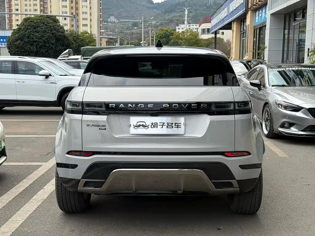 LAND ROVER RANGE ROVER AURORA