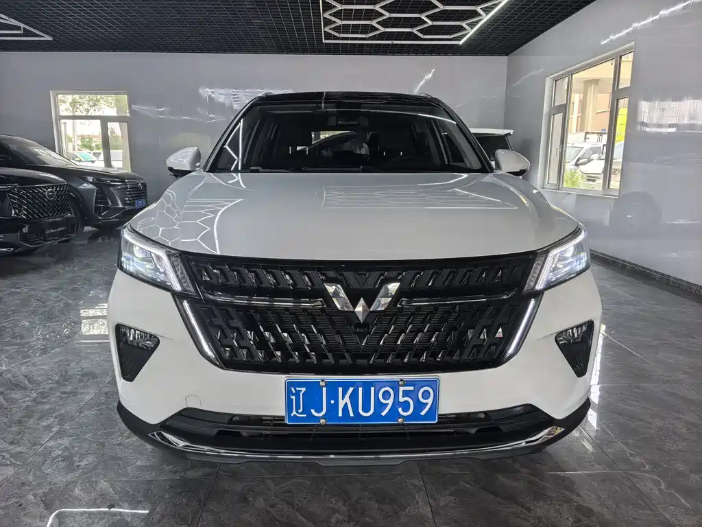 Wuling Xingchen 2023