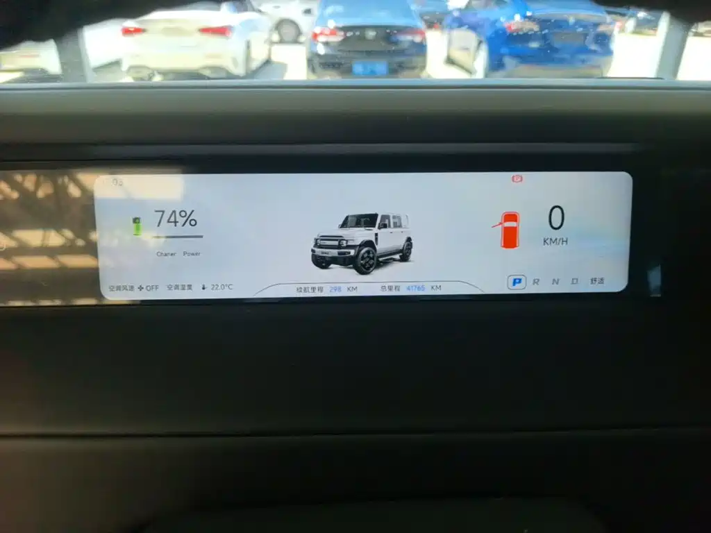 iCAR iCAR Super V23 — миниатюра 12