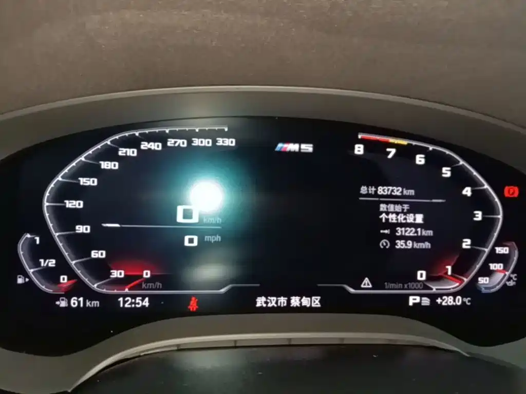 BMW 5 Series — миниатюра 12