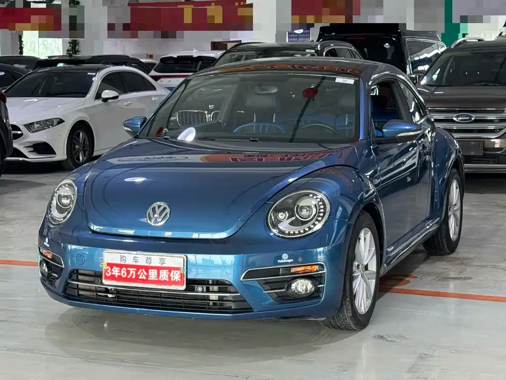 Купить Volkswagen Beetle