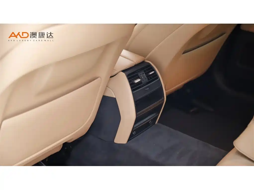BMW 7 Series — миниатюра 9