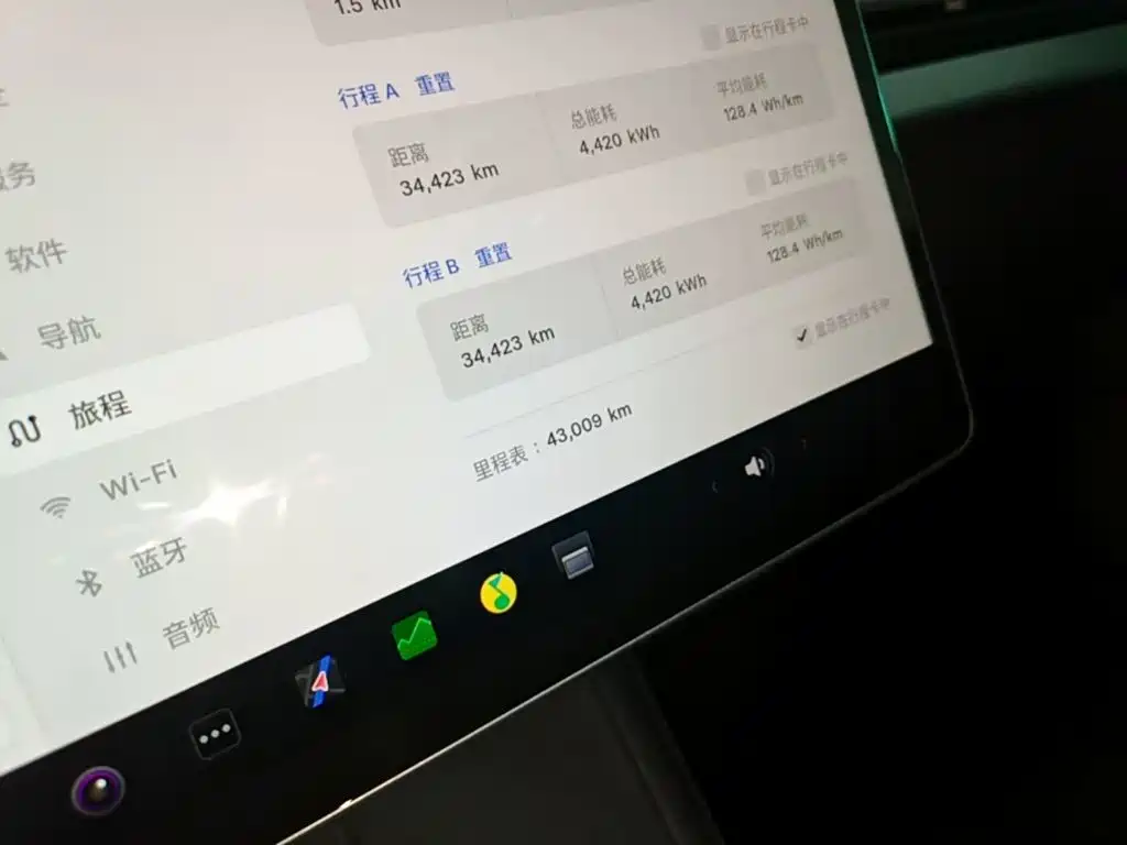 Tesla Model 3 — миниатюра 12