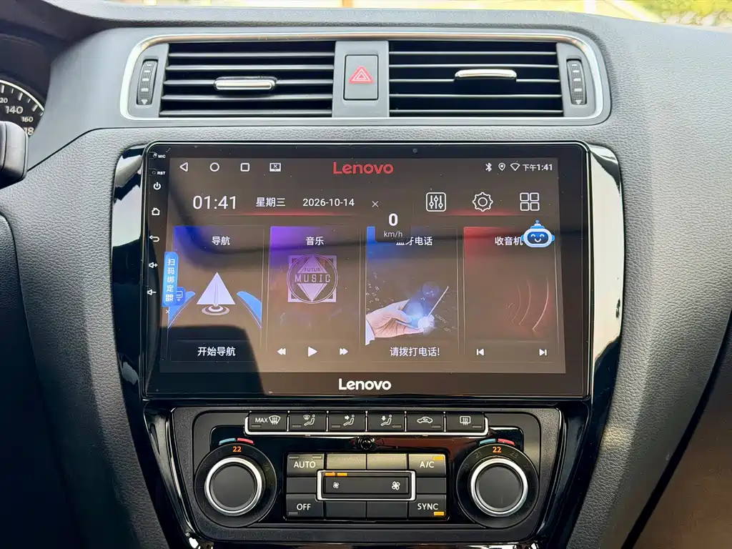 Volkswagen Sagitar — миниатюра 14