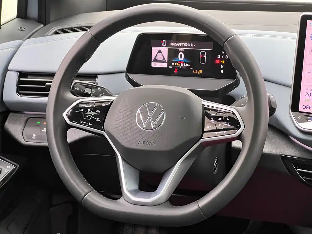 Volkswagen ID.4 X — миниатюра 26