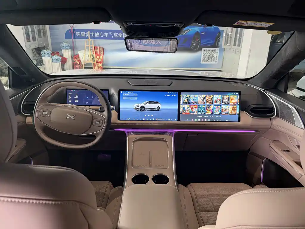 XPeng G9 — миниатюра 6