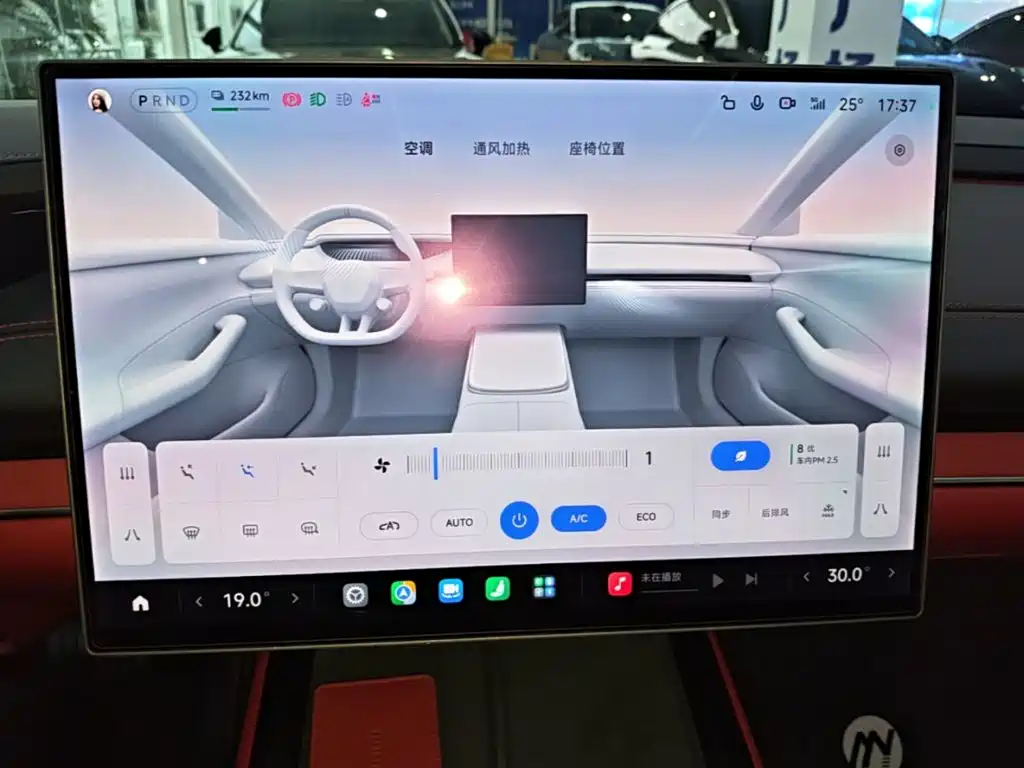 Xiaomi SU7 — миниатюра 13