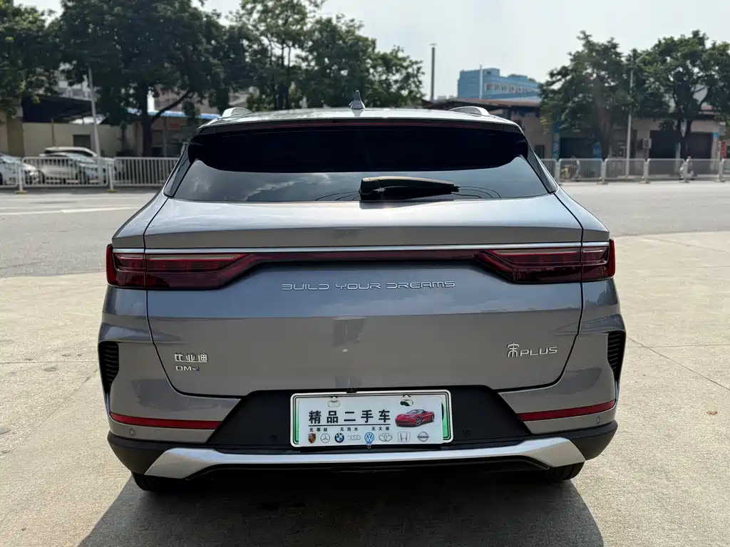 BYD PLUS New Energy — миниатюра 8