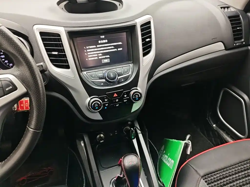Changan CS35 — миниатюра 13