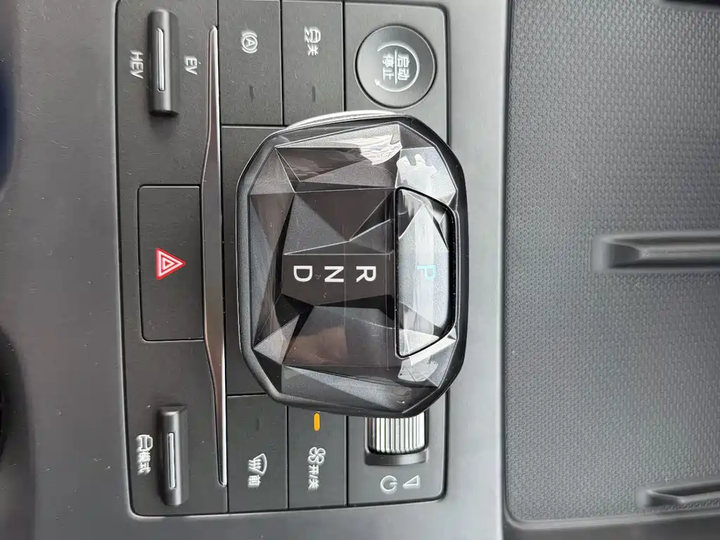 BYD Qin PLUS — миниатюра 13