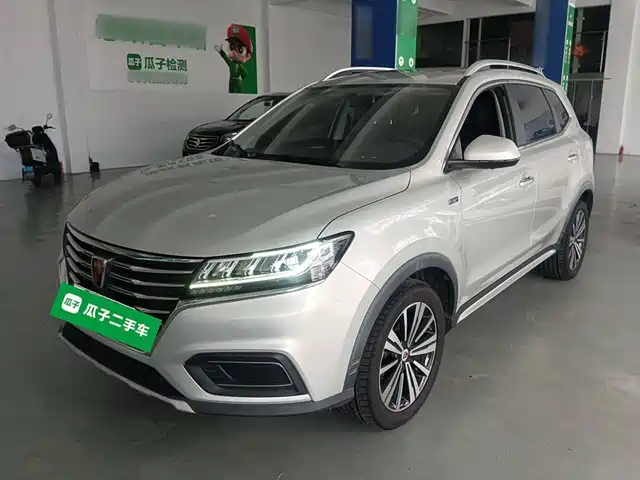 ROEWE  RX5 NEW ENERGY 2020