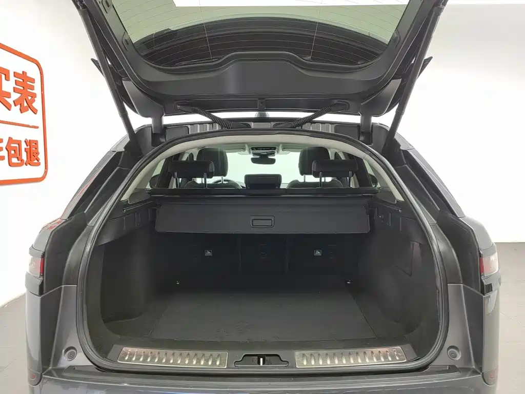 Land Rover Velar — миниатюра 16