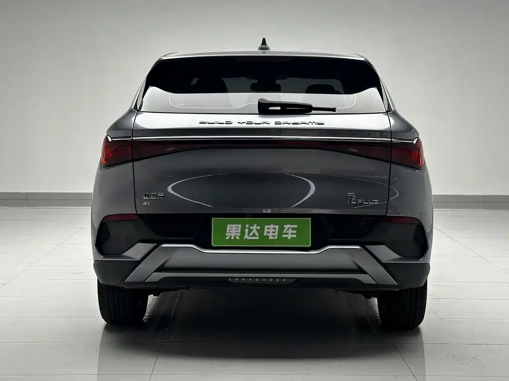 BYD Yuan Plus — миниатюра 5