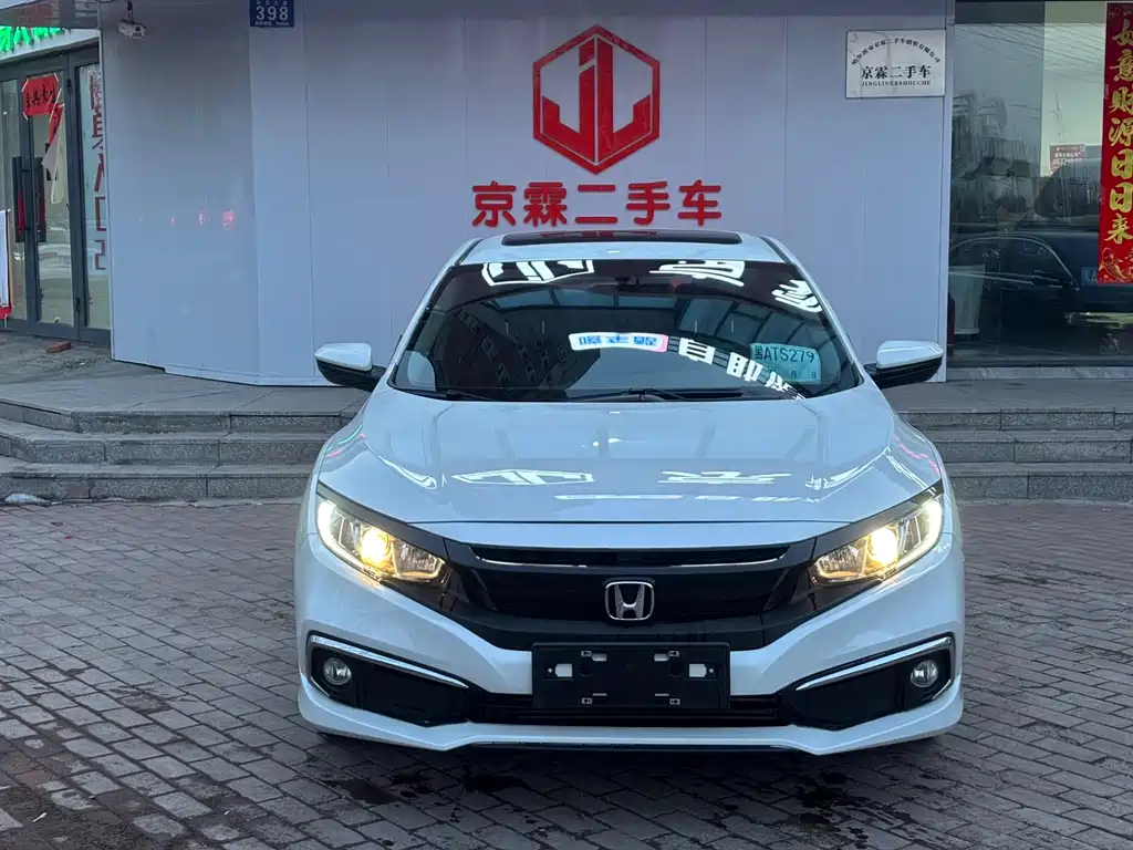 HONDA CIVIC