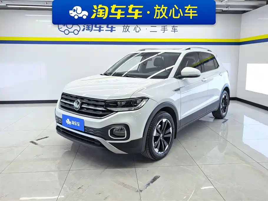 Volkswagen Tacqua 2021