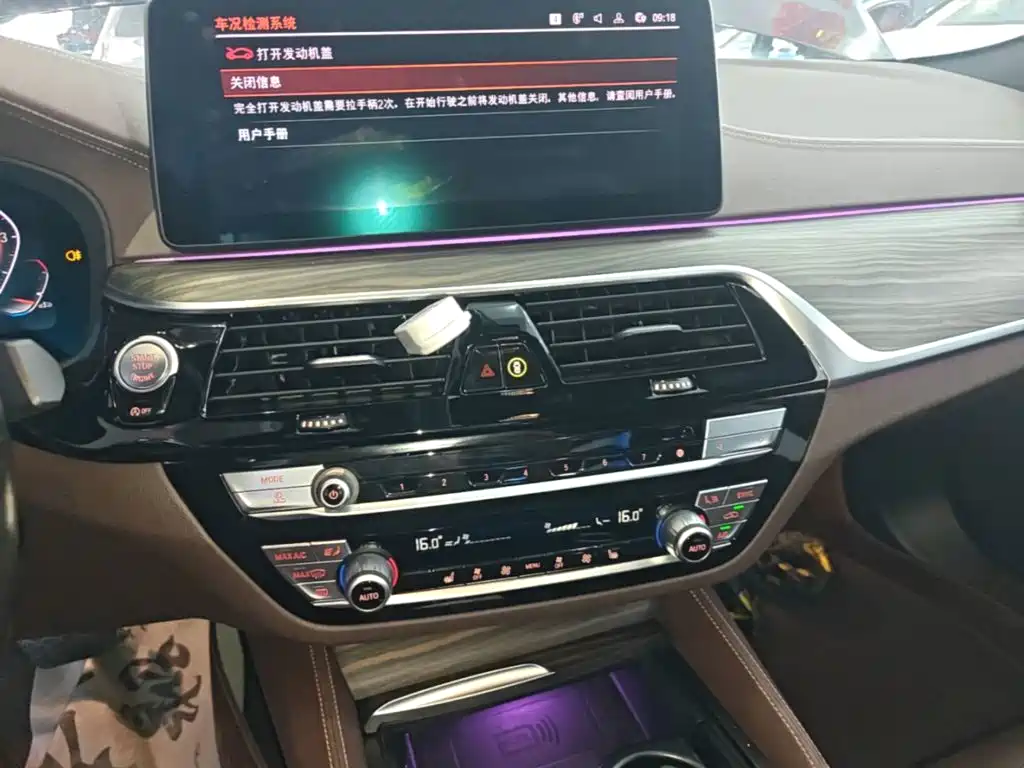BMW 5 Series — миниатюра 13