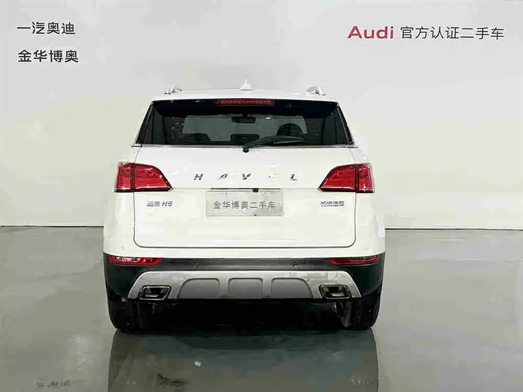 HAVAL H6 COUPE