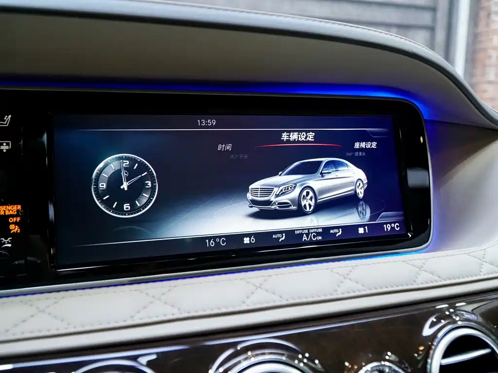 Mercedes-Benz S-Class — миниатюра 19