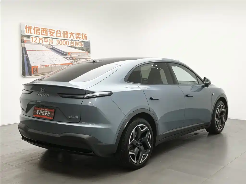 Onvo L60 2024 60kWh