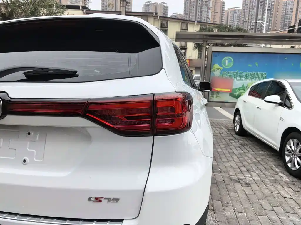Changan CS75 — миниатюра 24