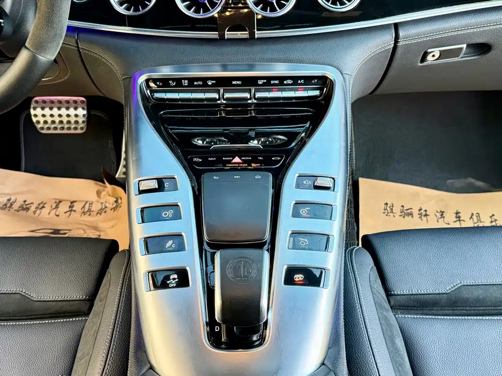 Mercedes-Benz AMG GT — миниатюра 17