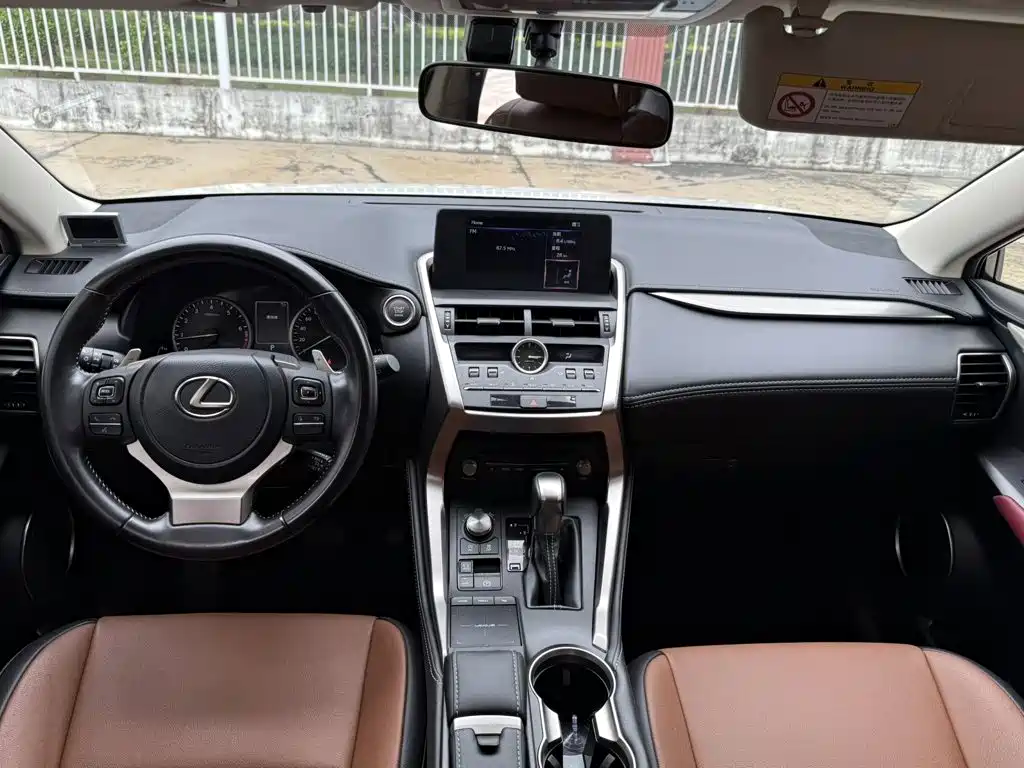 Lexus NX — миниатюра 6